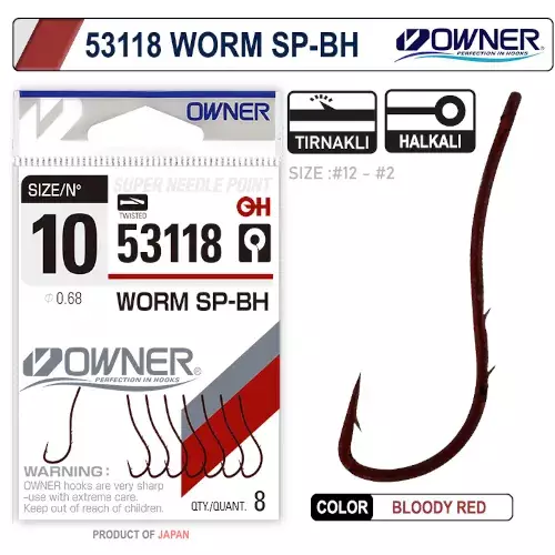 Owner Worm Sp-Bh Bloody 53118 Olta İğnesi - 1