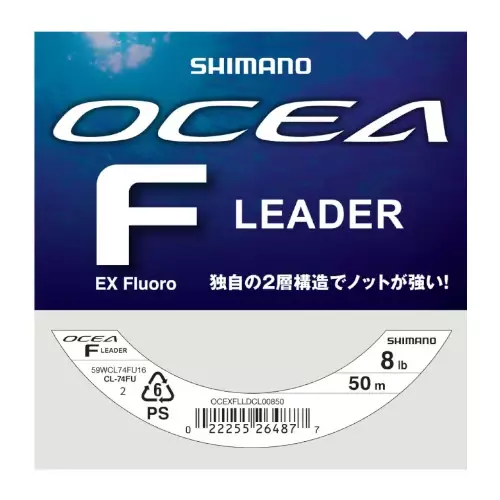 Shimano Ocea F Leader EX Fluorocarbon Misina - 2